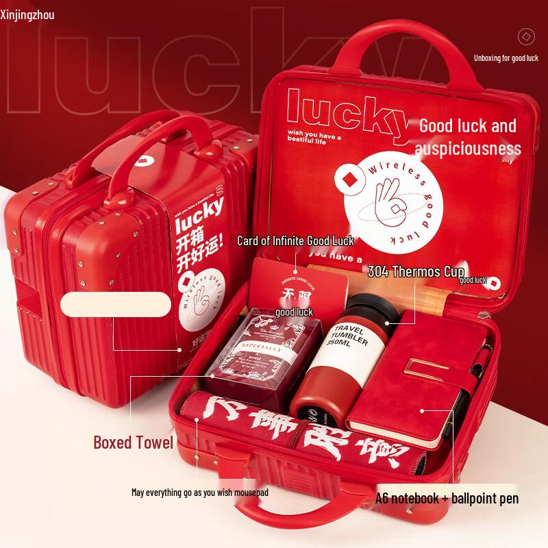 

Travel Equipment Set with Water Cup
