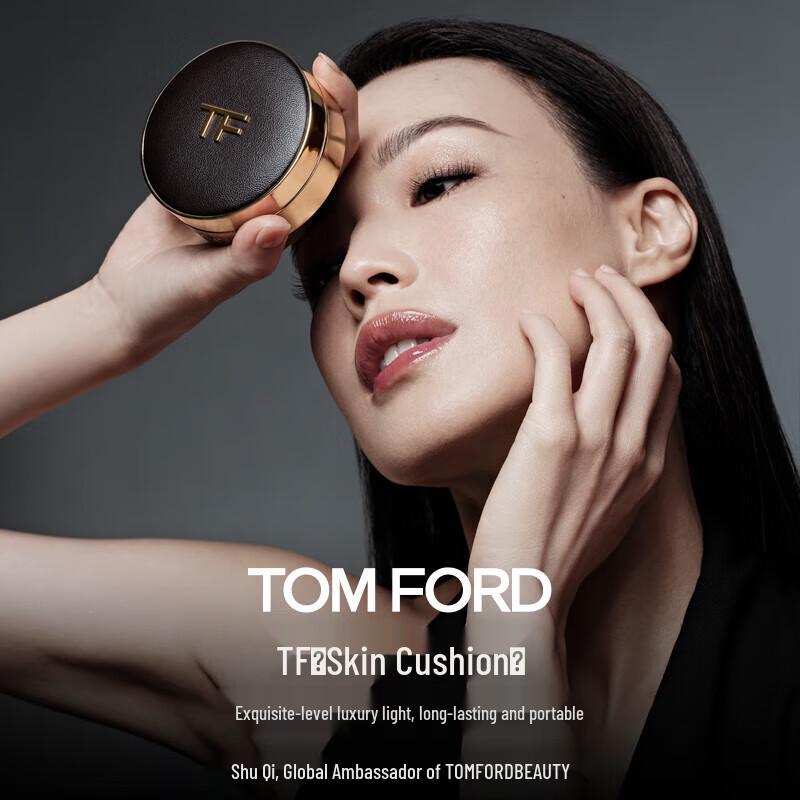 Tom Ford Cushion Foundation & Lip Set Collection