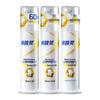 Leng Suan Ling Medical Research Anti-Sensitivity Toothpaste