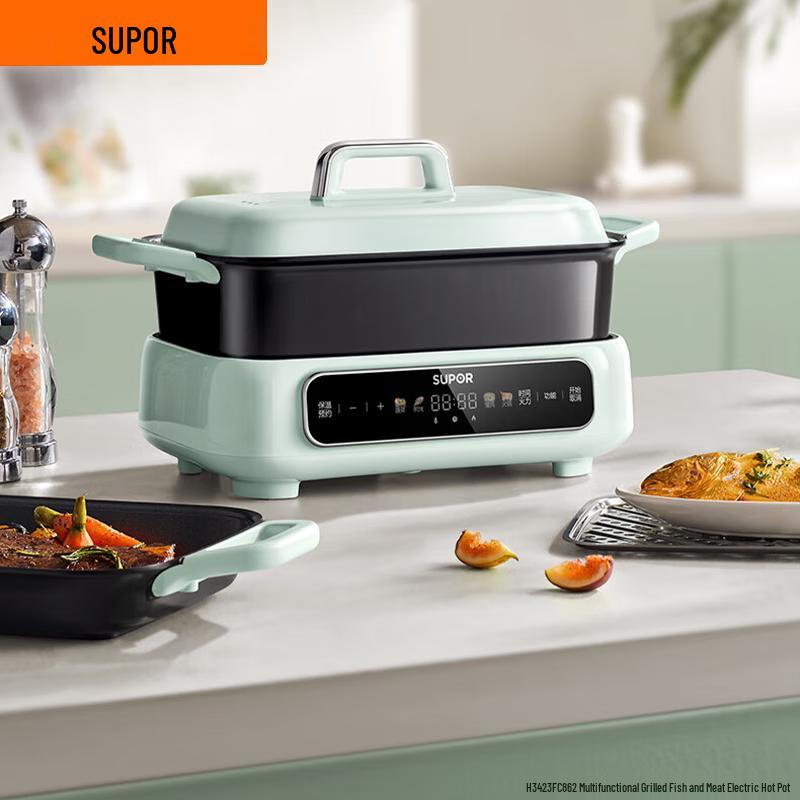 SUPOR 5L Multi-functional Electric Hot Pot & Grill CN plug (adapter included)
