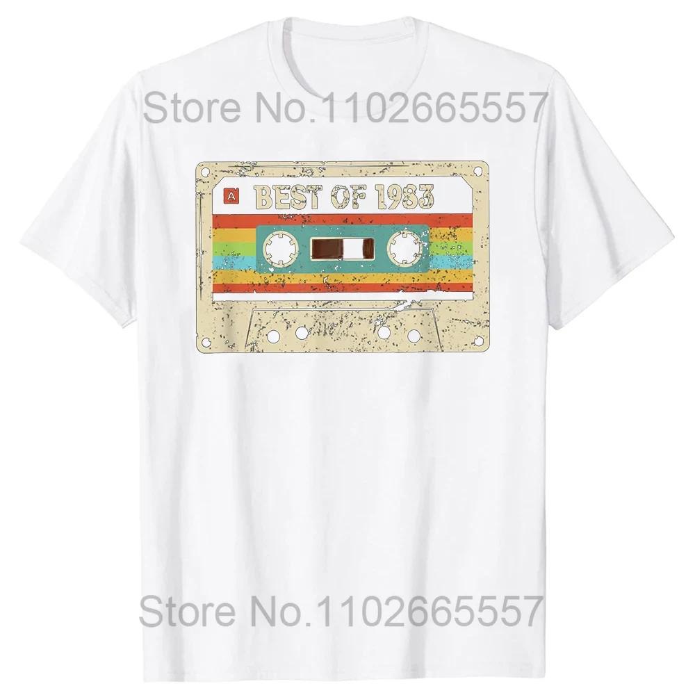 41 Years Old Made In 1983 Classic Original Vintage  T Shirt for Men Father Days Gift Idea Classic Accessories TShirt Cotton Tees