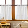 Finely Woven Fishbone Mirror Veil Herringbone Window Screen Through Rod Short Curtain Japanese Kitchen Curtain