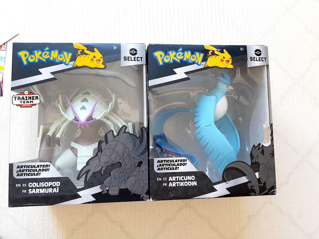 

[USED] Pokemon Select Articuno Figure Golisopod