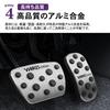 SAWAKAKI Aluminum Accelerator and Brake Pedal Covers with Logo, Set of 2 (Silver) for Toyota Yaris Cross (10 Series)