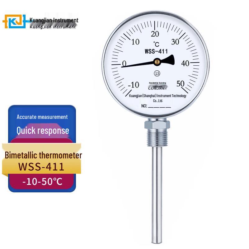 CONJANT WSS-411 Bimetal Industrial Thermometer M27*2 Movable Thread