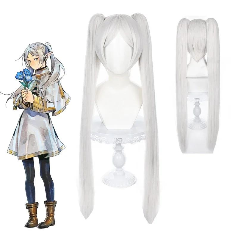 Sousou No Frieren Cosplay Frieren Costume Fantasia Cappotto Camicie Outfit Fantasia Donna Halloween Carnevale Festa Vestiti
