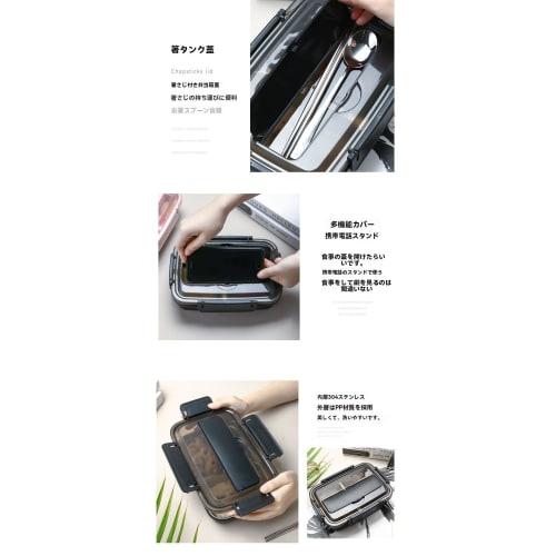 KDBT 304 Stainless Steel Insulated Lunch Box, 3 Tiers, 1200ml Capacity, with Spill-Proof Dishware, Ideal for Camping and Outdoor Activities, Suitable