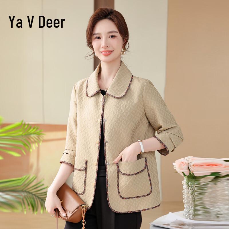 Yalu 2026 Women s Casual Spring Jacket XL