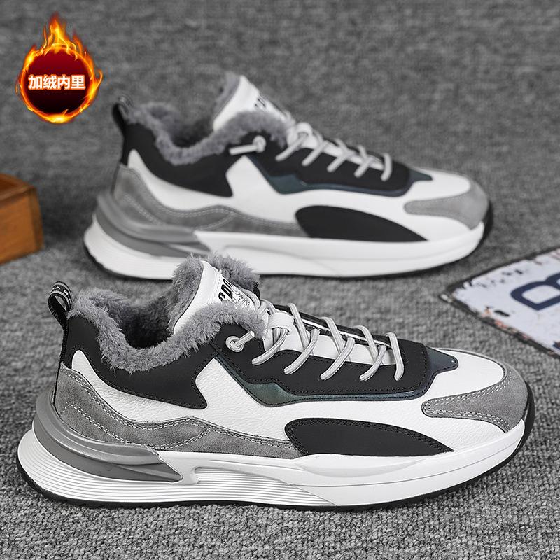 

Мужские кроссовки Forrest Gump 2024 новая зимняя бархатная утолщенная теплая мужская спортивная и повседневная молодежная обувь для бега мужская 44 серый