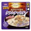 SSK Shimizu Foods Chefs Reserve Delicious Soup Microwave Clam Chowder 150g5 bags