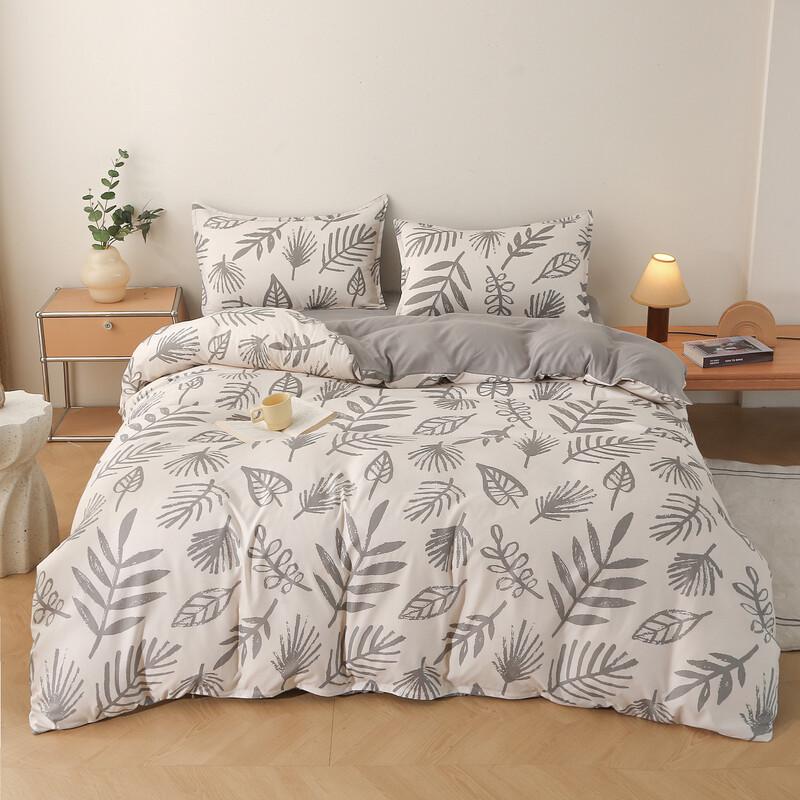 Plover Carded Cotton Four-Piece Bedding Set