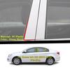TPU/Glossy Mirror Window Middle Central Column For Roewe MG 350 750 2010 2011 2012 2013-2016 Sticker Decoration Strip Plate