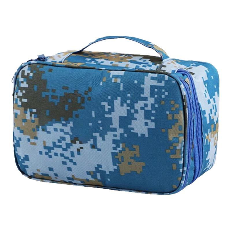 Junyi Multi-purpose Ocean Camouflage Utility Bag