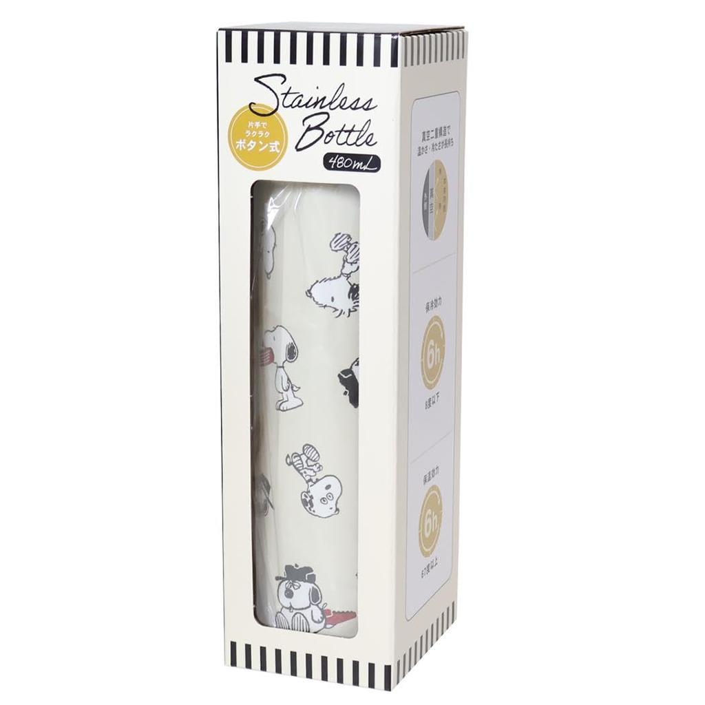 Snoopy Water Stainless Steel Bottle 480ml Have a Blast Peanuts [Insulated Bottle] One-Push /