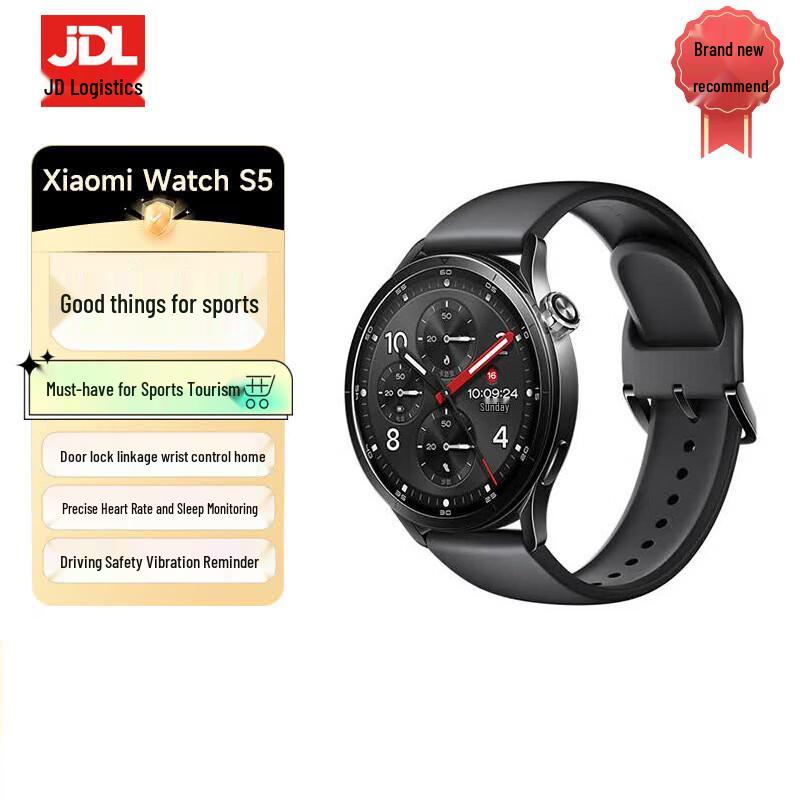 Xiaomi Watch S5 Smartwatch (CN version)
