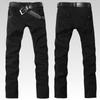 Four Seasons Wear New Men'S Casual Pants Loose Straight Work Pants Military Green Work Pants Men'S Wear Resistant