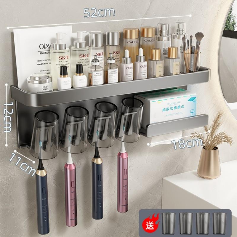 Toothbrush rack No punching, bathroom, toiletries, cup supplies, brushing cup storage, wall-mounted electric toothbrush holder