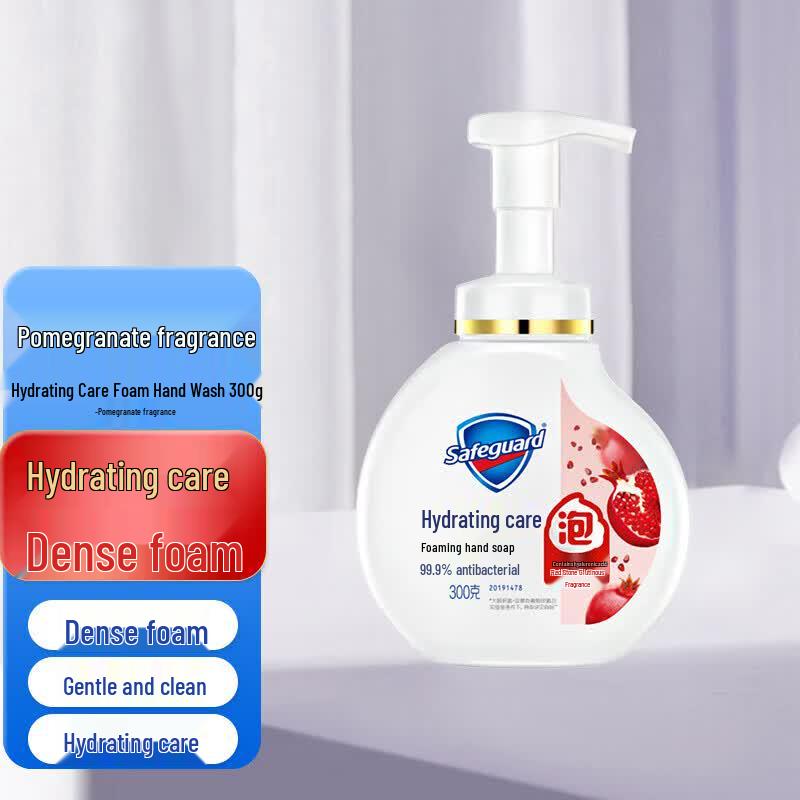 Safeguard Pomegranate Hand Wash & Rejoice Shampoo Bundle