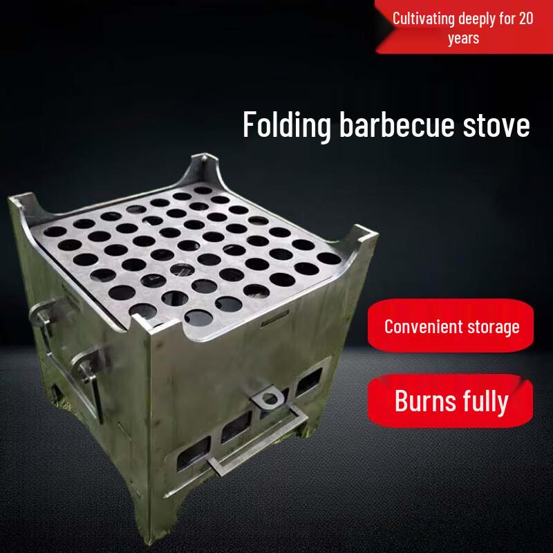 Beifu Portable Folding Camping Fire Pit & BBQ Grill