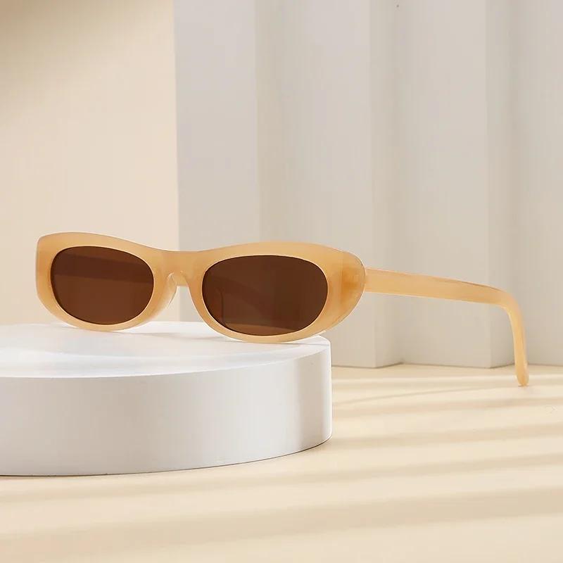 New Retro Oval Frame Sunglasses Personalized Small Frame Trend Versatile Street Shooting Sun Glasses Female