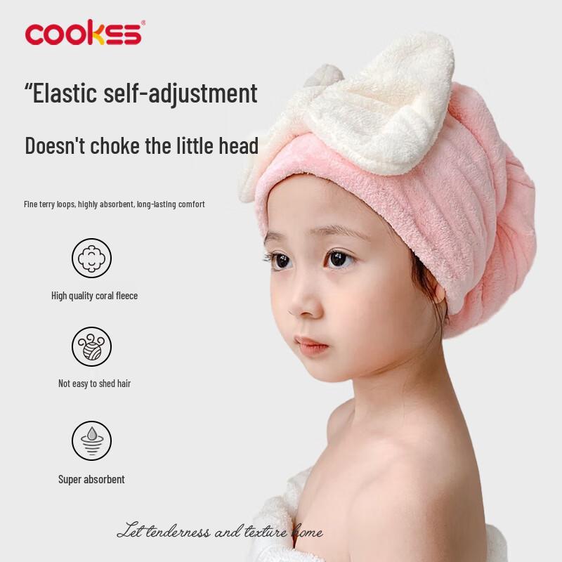 COOKSS Kids  Quick-Dry Absorbent Hair Towel Cap