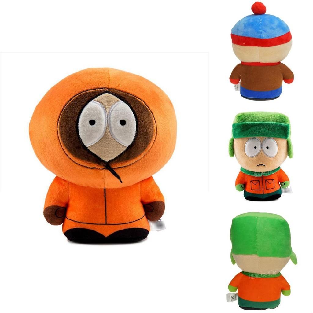 Kyle Cartman And Kenny Plush Keychain From South Park Band