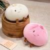 Cute Cartoon Baozi Plush Pillow - Soft Cushion for Bed, Nap, and Sofa Decoration