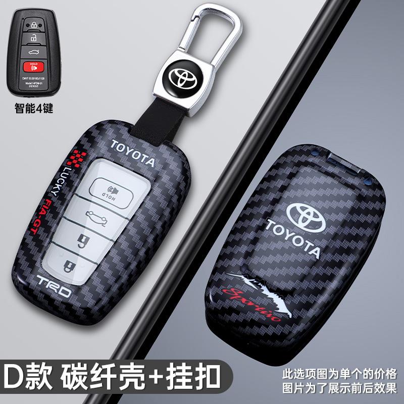 Racing Style Key Shell Car Key Case Cover For Toyota CHR Prado Prius Camry Corolla RAV4 BZ4X Corolla Royal Saloon Crown Genuine