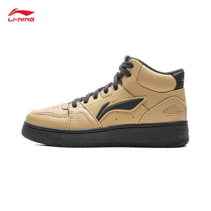 Li-Ning Tianji HI Women's Mid-Top Casual Skate Shoes AGCV340
