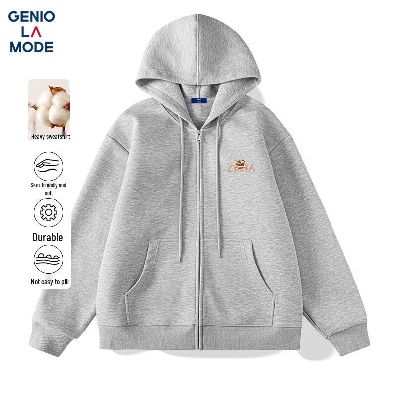 GENIOLAMODE Men's Heavyweight Zipper Hooded Cardigan