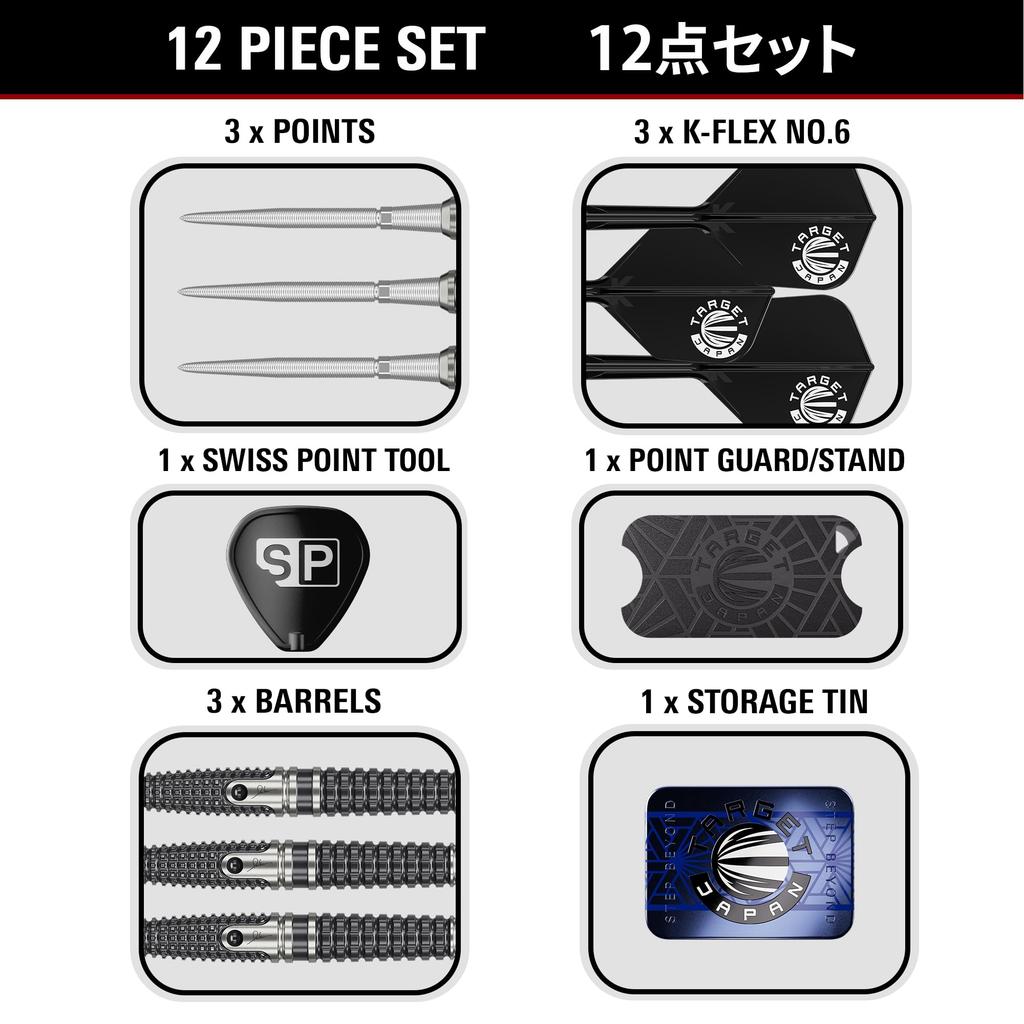 Target Japan THE LEGEND GEN9 PAUL LIM Tungsten Darts 6 Shape Flights and SWISS SILVER NANO POINT 30mm Legend (Paul Lim) 90% Steel-Tip Set, 22g, K-Flex