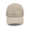 Hochwertige, leichte, atmungsaktive Duckbill-Kappe mit Mesh-Sonnenschutzkappe für Männer und Frauen, Baseballkappe mit schnell trocknender Mesh-Kappe