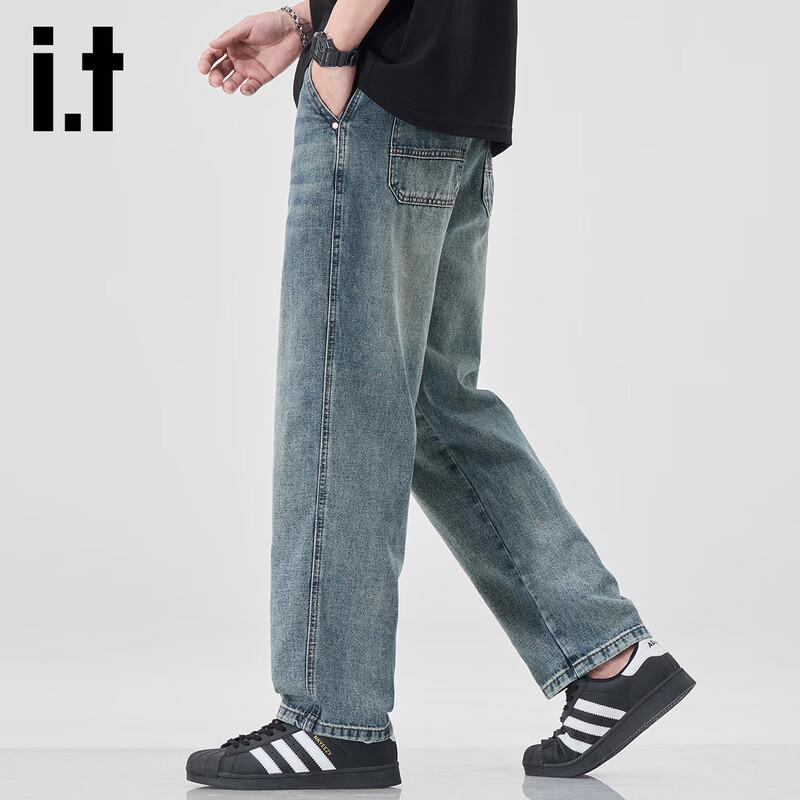 izzue it Men's Tencel Lyocell Loose Fit Denim Jeans