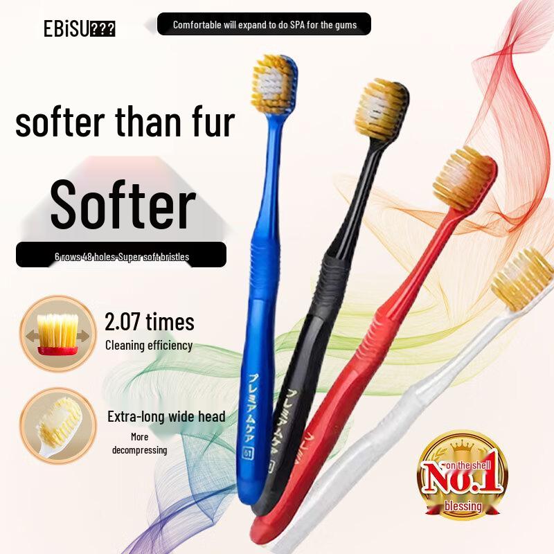 Ebisu 48-Hole Wide Head Toothbrush