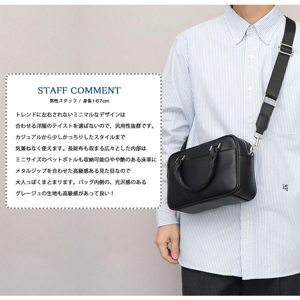 [Register] Mini Boston Bag for Men and Women, 2-Way Shoulder Bag, Split Leather, Cowhide Leather, Small, Simple, Black, Elegant, Modern, Casual