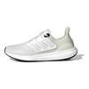 adidas UltraBoost Made To Be Remade 2.0 Non Dyed Unisex Sneakers White Cloud-White Core-Black HP3064
