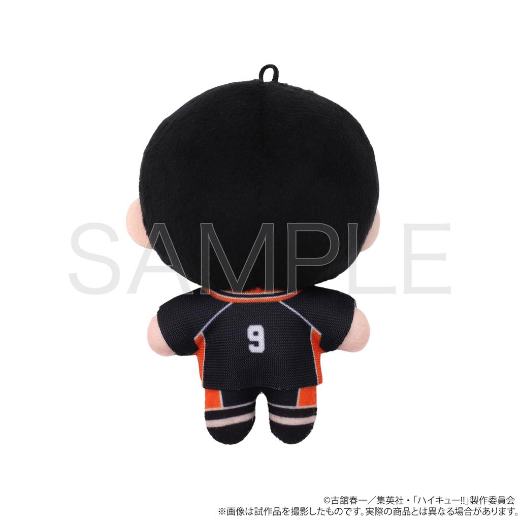 Kageyama Tobio Plush Toy Haikyu!! [Anime Version]