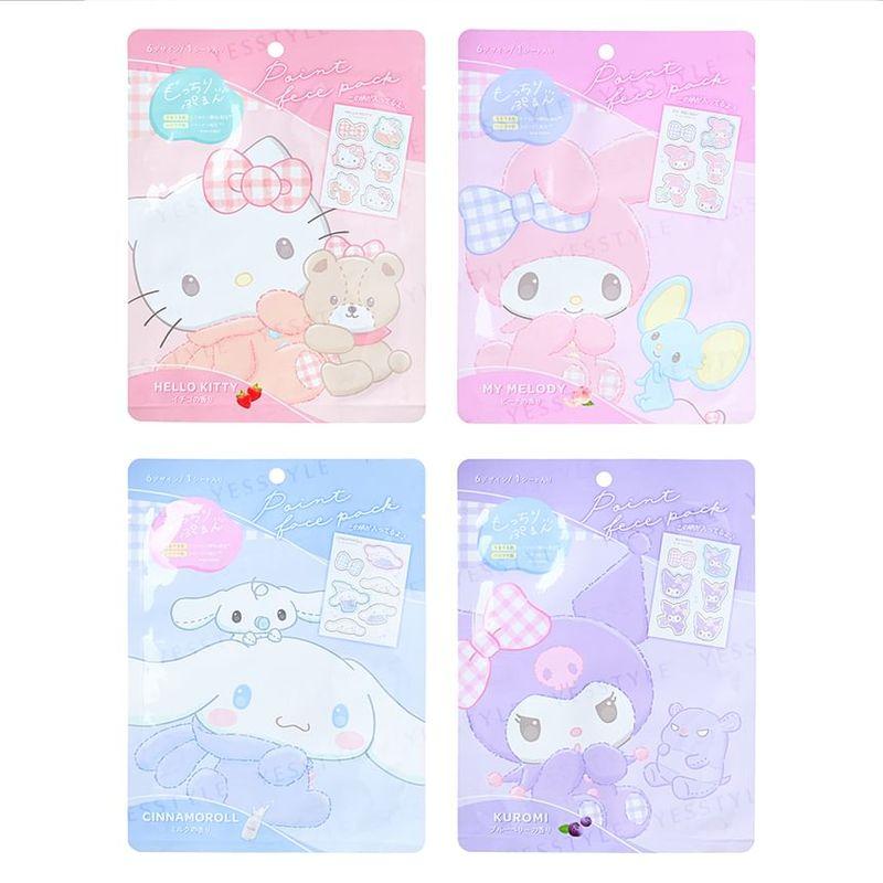 Sanrio - Point Face Pack