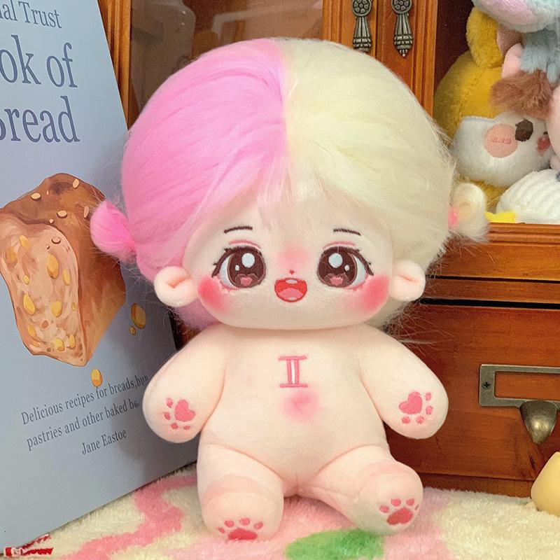 Plush Toy New Style Twelve Zodiac Cotton Doll Girl 20cm Clothes Set Birthday Gift Doll Doll