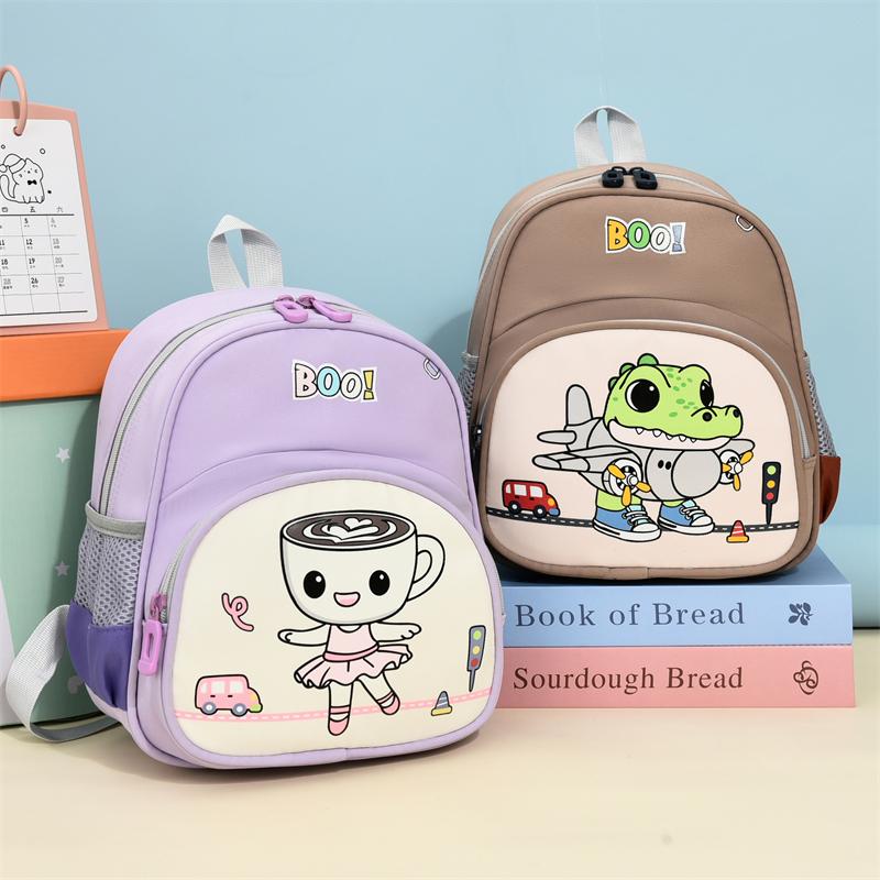 Cartoon Dinosaur Children's Schoolbag Primary School Students Large Capacity Backpack