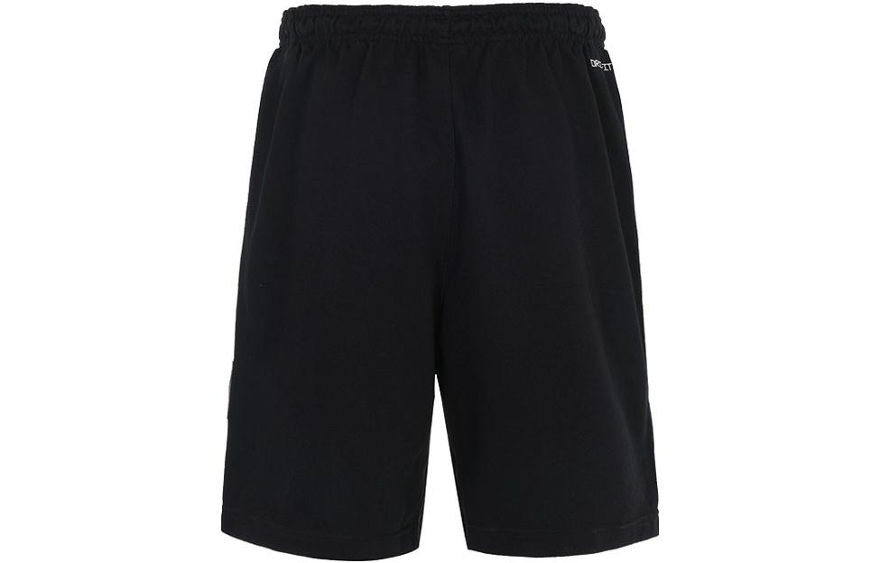 Nike Basketball Shorts Men's Black DQ5713-010