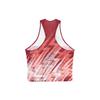 Nike Aeroswift Btc Dri-Fit Adv Laufen Slim Fit Schnelltrocknend Kühlweste Herren Tops Weiß Team-Rot Leuchtend-Rot HF6616-100