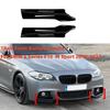 Pair Front Bumper Lip Splitter Spoiler For BMW F10 F11 M Sport 5 Series 520i 530i 2011-2017 Front Diffuser Body Kits Tuning