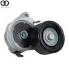 For 07-21 Lexus GX460 LX570 Toyota Land Cruiser Sequoia Tundra V8 Belt Tensioner