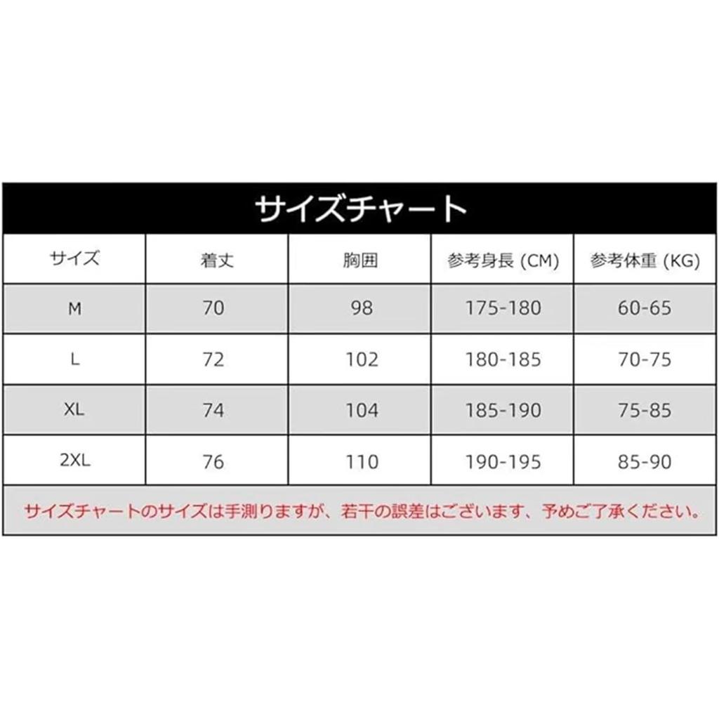 Mechieng Men's Long Sleeve Training T-Shirt, Light Khaki, Size M, for Gym and Strength Training