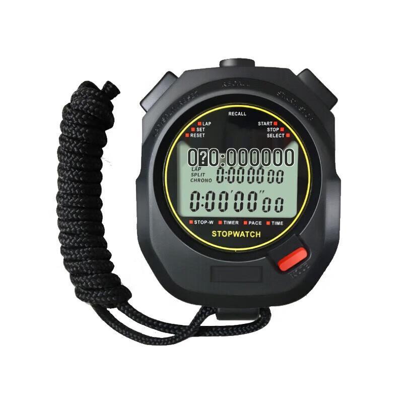 Jixiong Sports Timers & Tally Counters