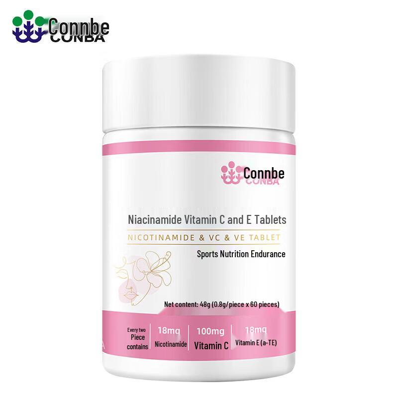 Kang En Bei Nicotinamide & Multivitamin Chewable Tablets