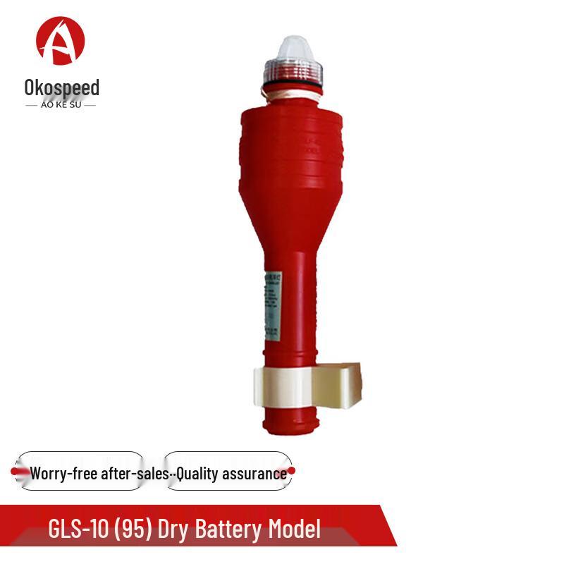 Aokosu Marine Lifebuoy Signal Light