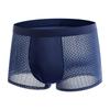 Men's Breathable Ice Silk Mesh Boxer Briefs - Mid-Waist, Comfortable Fit for All Ages
