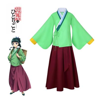 Dziewczęcy szept domu leków, kostium cosplayerki z anime domu leków, animowany kostium cosplay kota